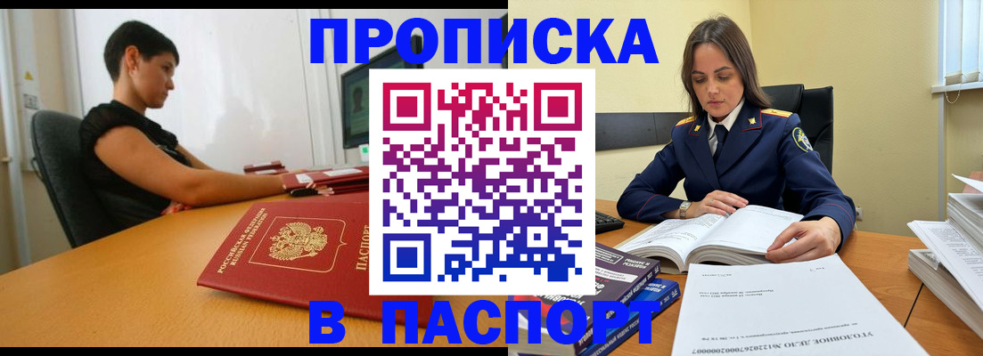 форма 3 в Колпашево